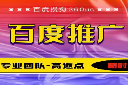案例解读：SEM代理助力电商销量翻倍